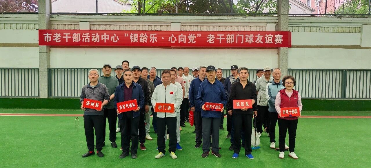 微信图片_2026-06-22_163052_565.jpg