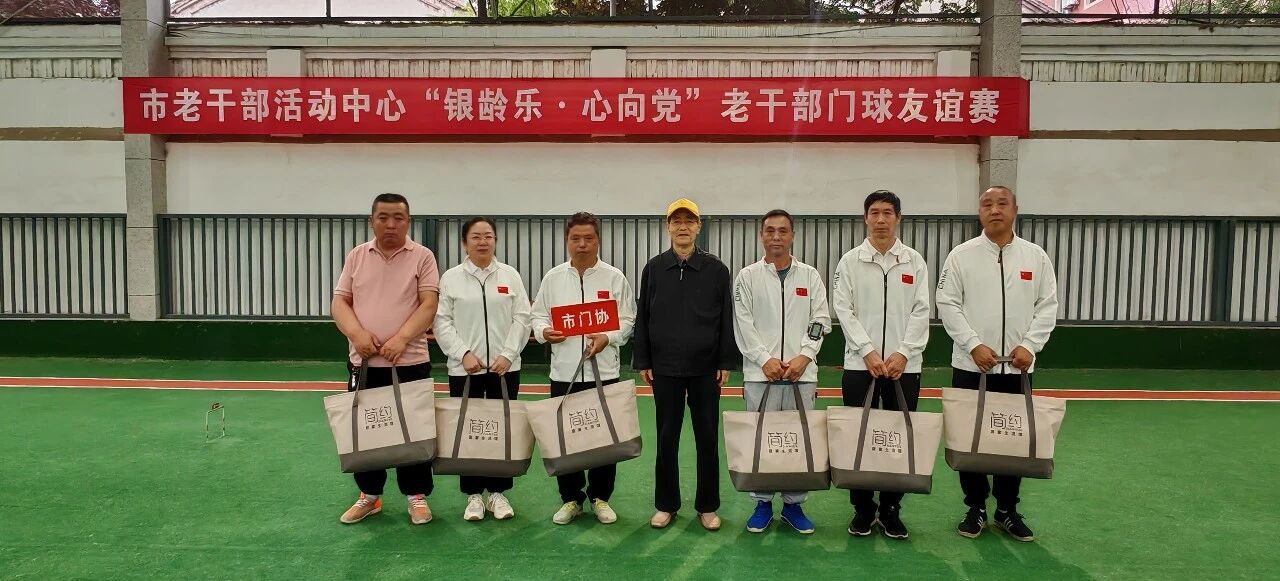 微信图片_2026-06-22_163112_683.jpg