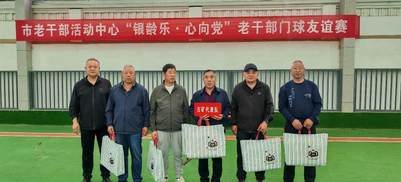 微信图片_2026-06-22_163115_698.jpg