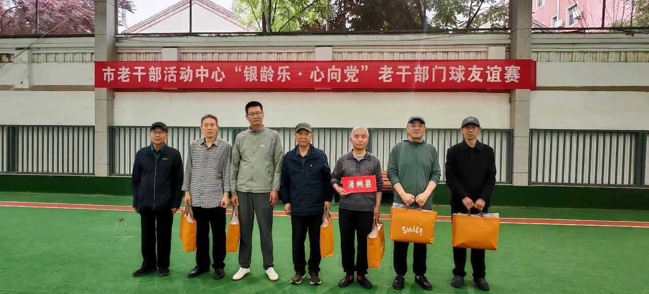 微信图片_2026-06-22_163118_210.jpg